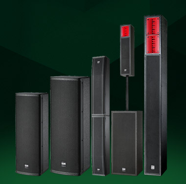 会议扬声器系列